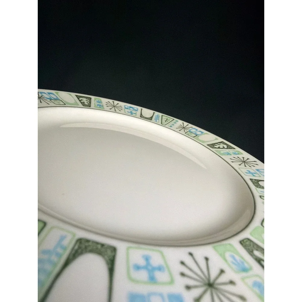 Vintage‎ Mid Century Modern Atomic Starburst Dinner Plate Teal Green 9.25 Inch